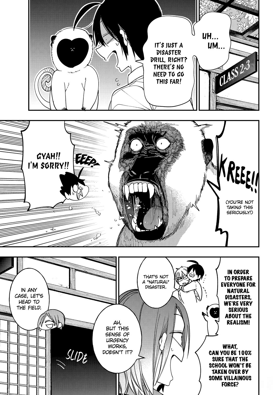 Youkai Gakkou no Sensei Hajimemashita! Chapter 118 - Page 5