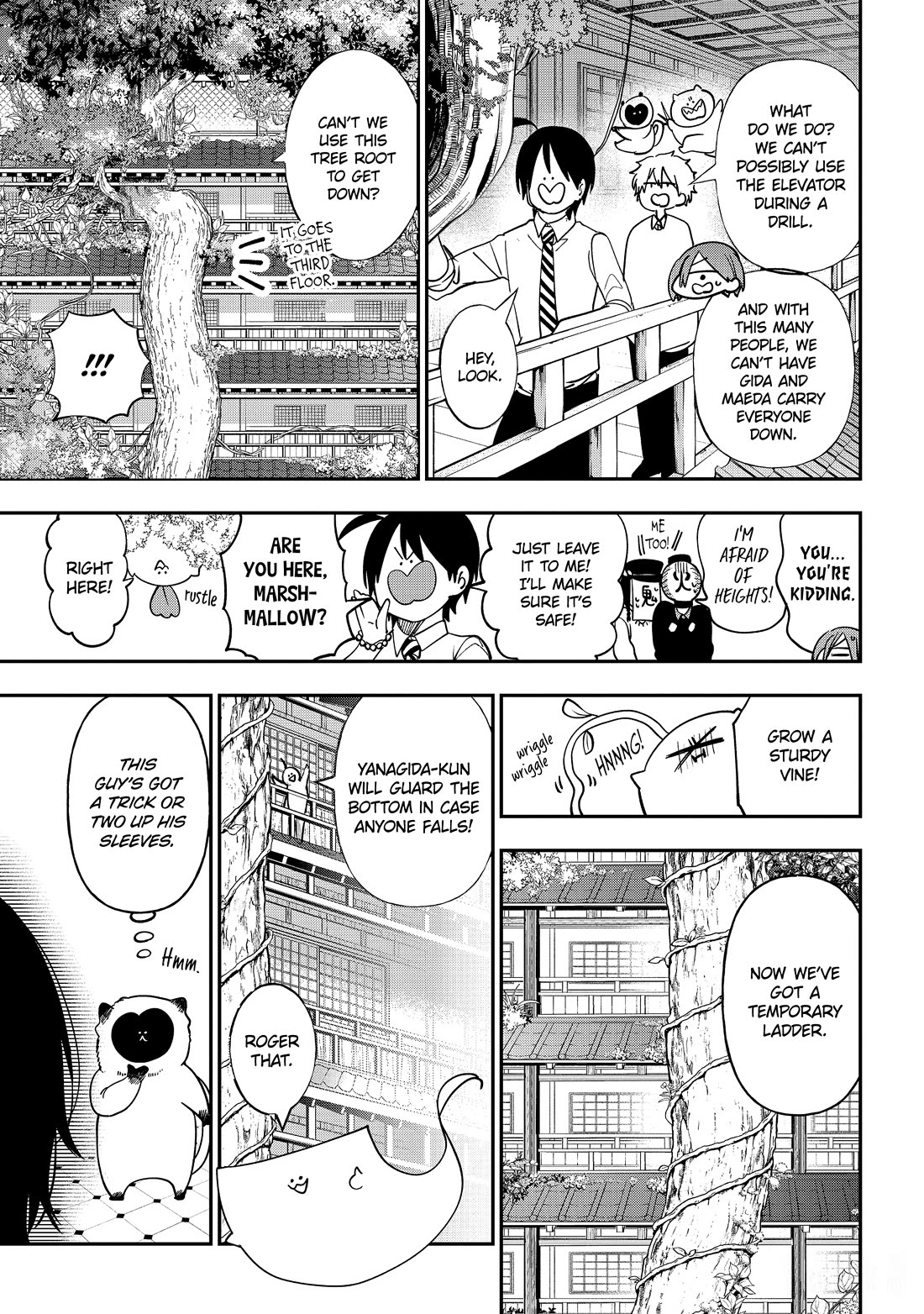 Youkai Gakkou no Sensei Hajimemashita! Chapter 118 - Page 9