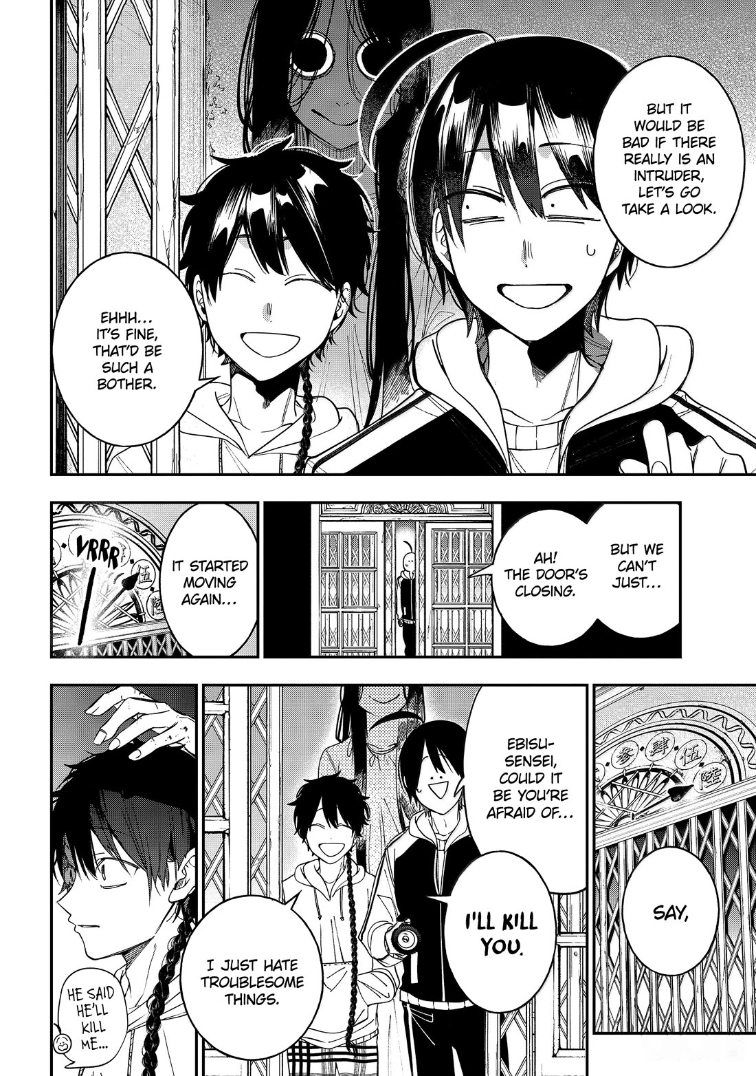 Youkai Gakkou no Sensei Hajimemashita! Chapter 119 - Page 12