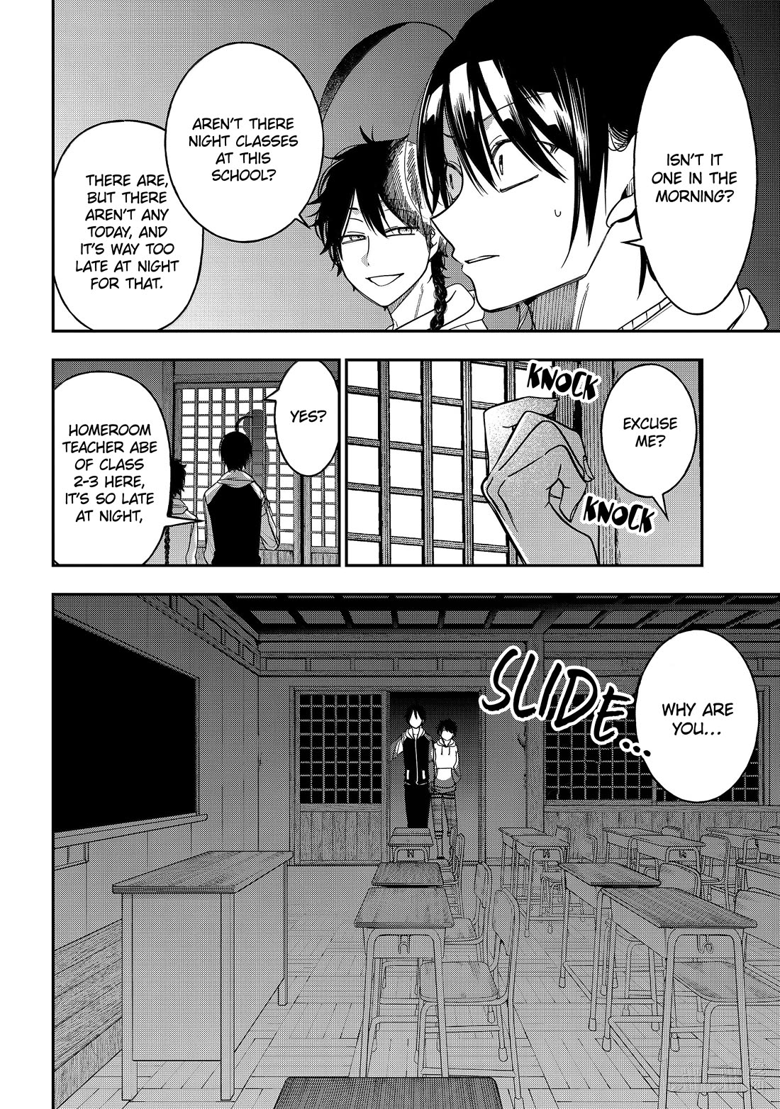 Youkai Gakkou no Sensei Hajimemashita! Chapter 119 - Page 14