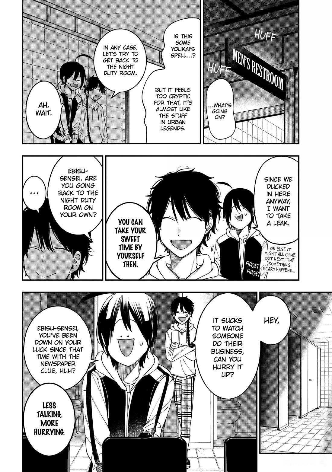 Youkai Gakkou no Sensei Hajimemashita! Chapter 119 - Page 18