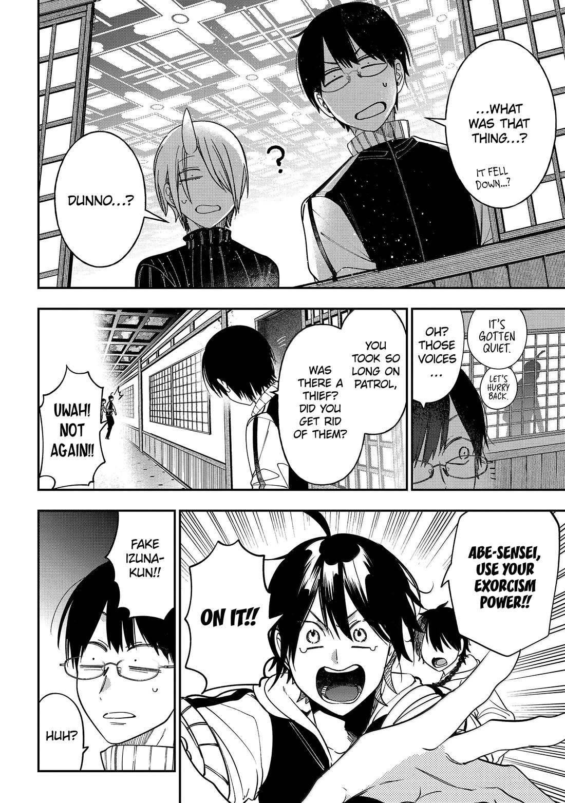 Youkai Gakkou no Sensei Hajimemashita! Chapter 119 - Page 26