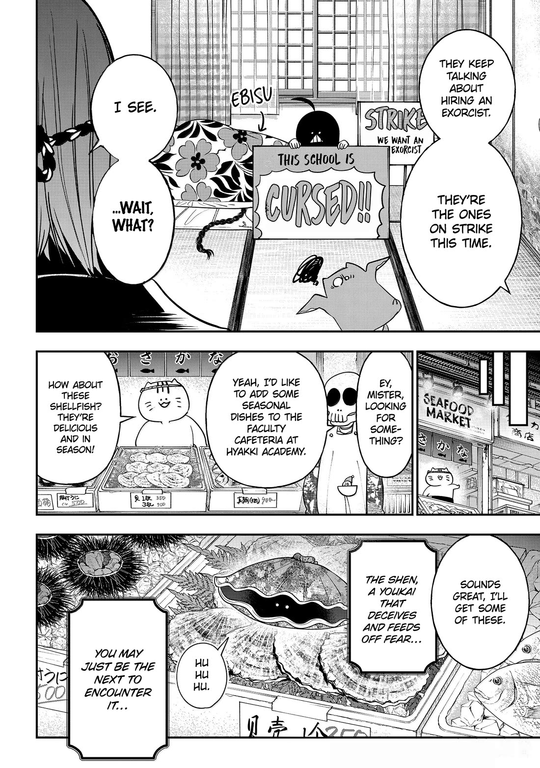 Youkai Gakkou no Sensei Hajimemashita! Chapter 119 - Page 28