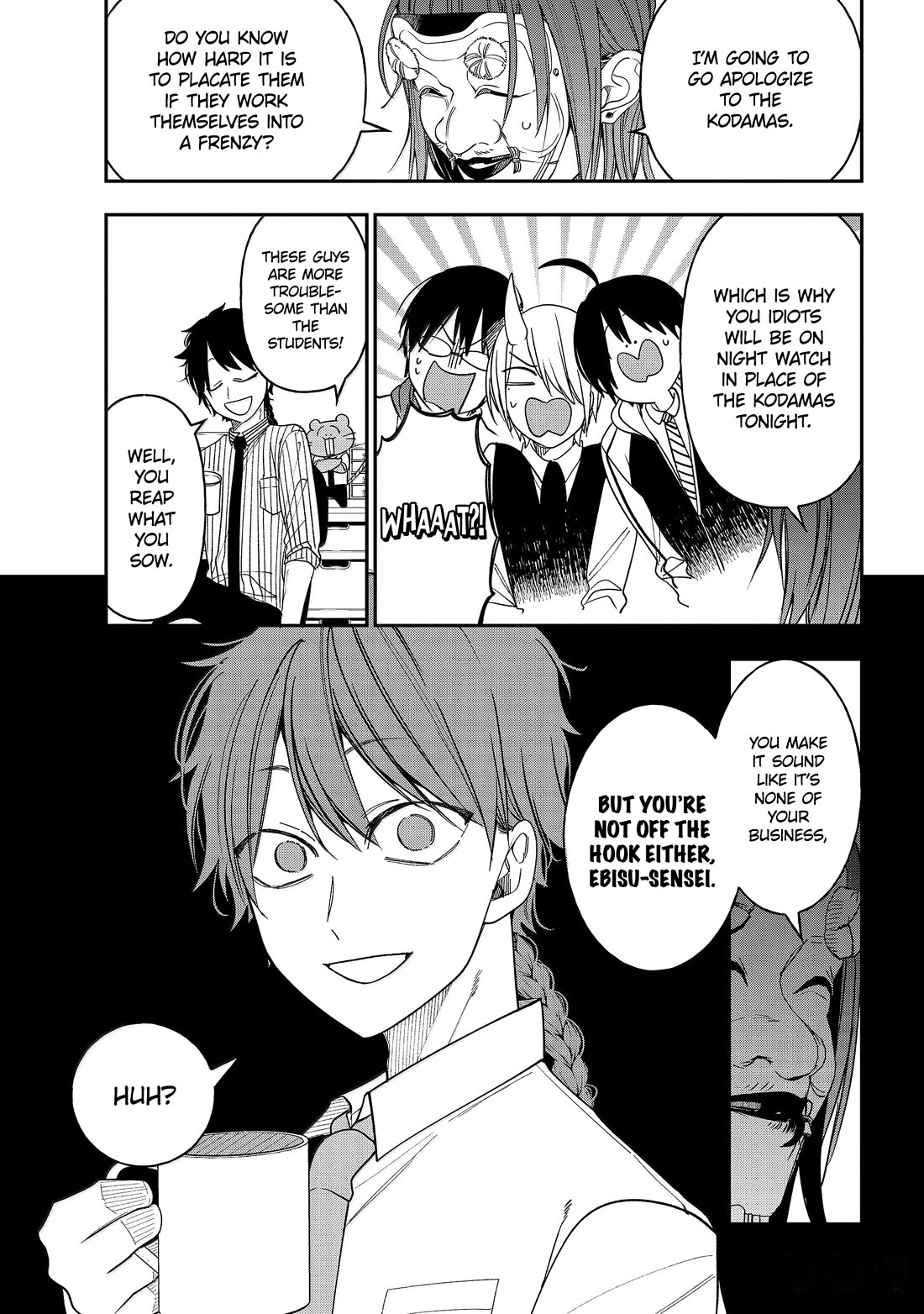 Youkai Gakkou no Sensei Hajimemashita! Chapter 119 - Page 5