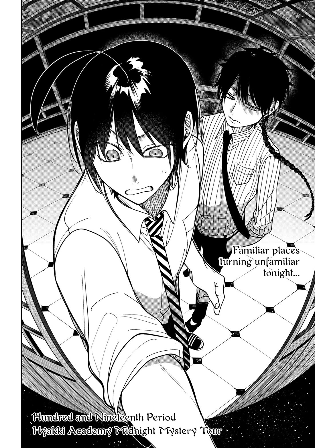Youkai Gakkou no Sensei Hajimemashita! Chapter 119 - Page 6
