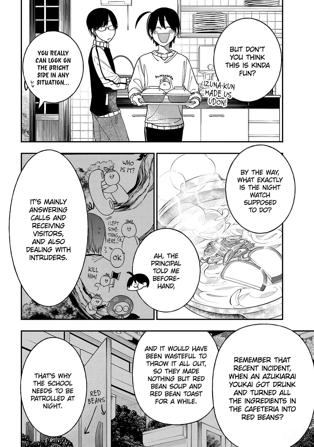 Youkai Gakkou no Sensei Hajimemashita! Chapter 119 - Page 8