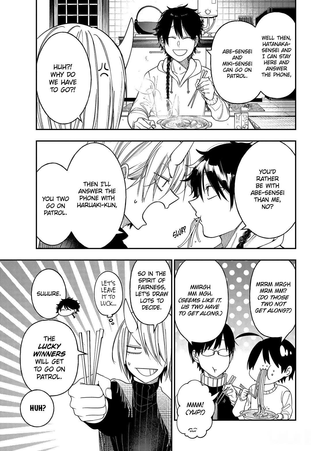Youkai Gakkou no Sensei Hajimemashita! Chapter 119 - Page 9