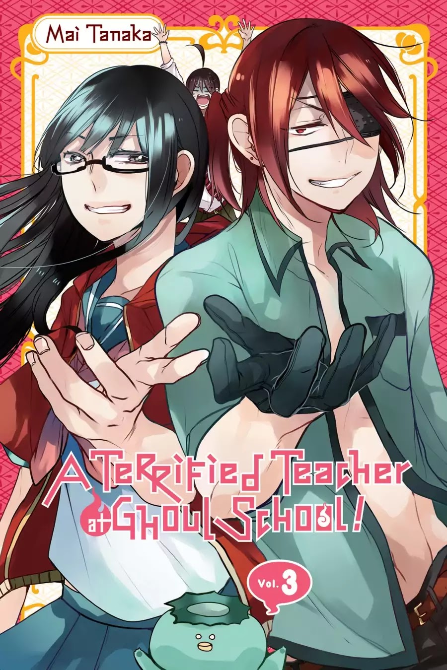 Youkai Gakkou no Sensei Hajimemashita! Chapter 12 - Page 1