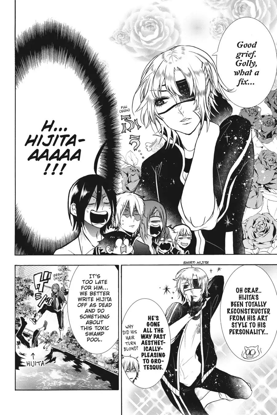 Youkai Gakkou no Sensei Hajimemashita! Chapter 12 - Page 13