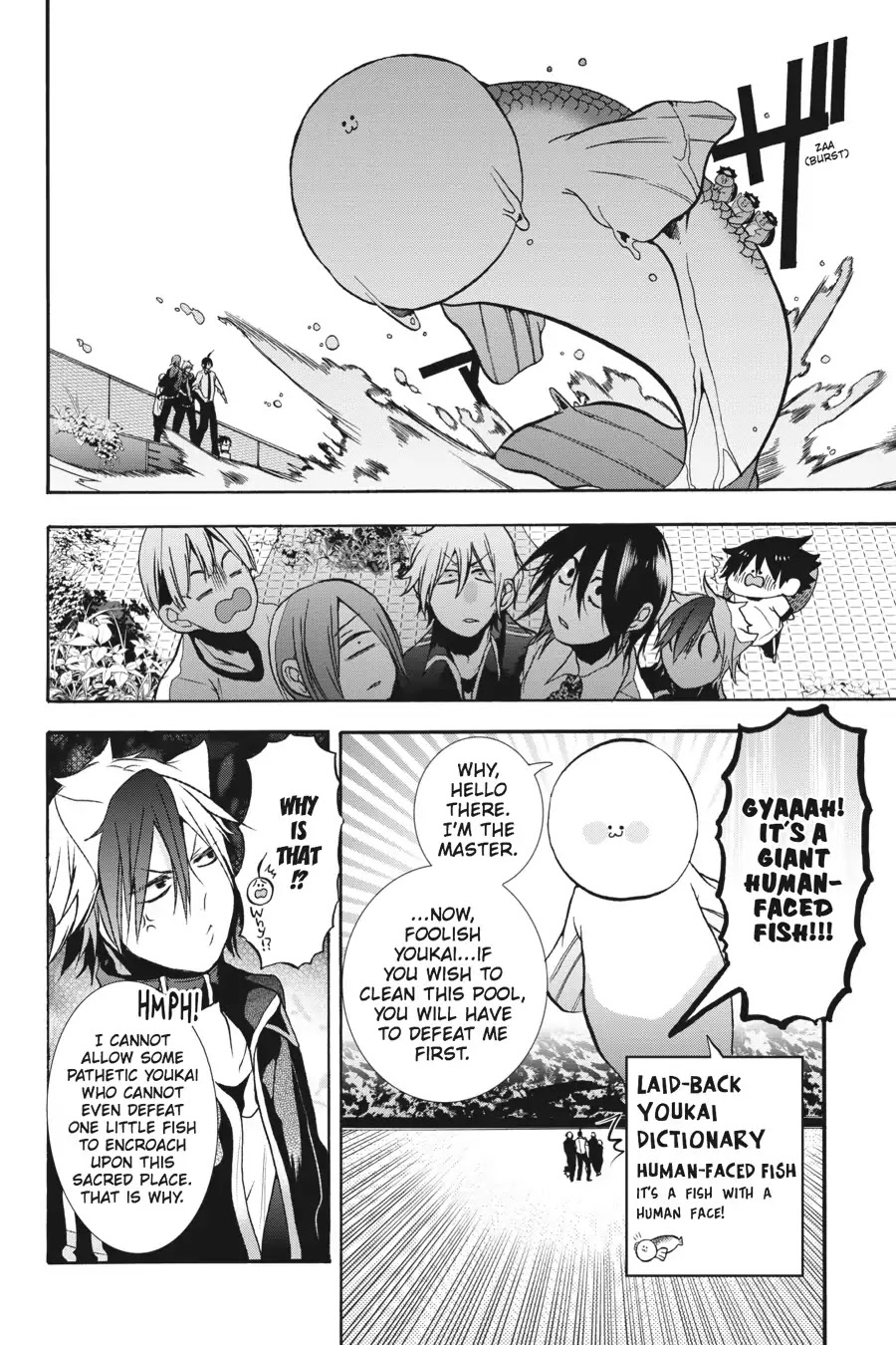 Youkai Gakkou no Sensei Hajimemashita! Chapter 12 - Page 19