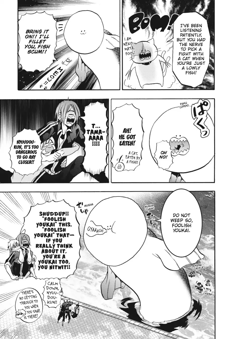 Youkai Gakkou no Sensei Hajimemashita! Chapter 12 - Page 20