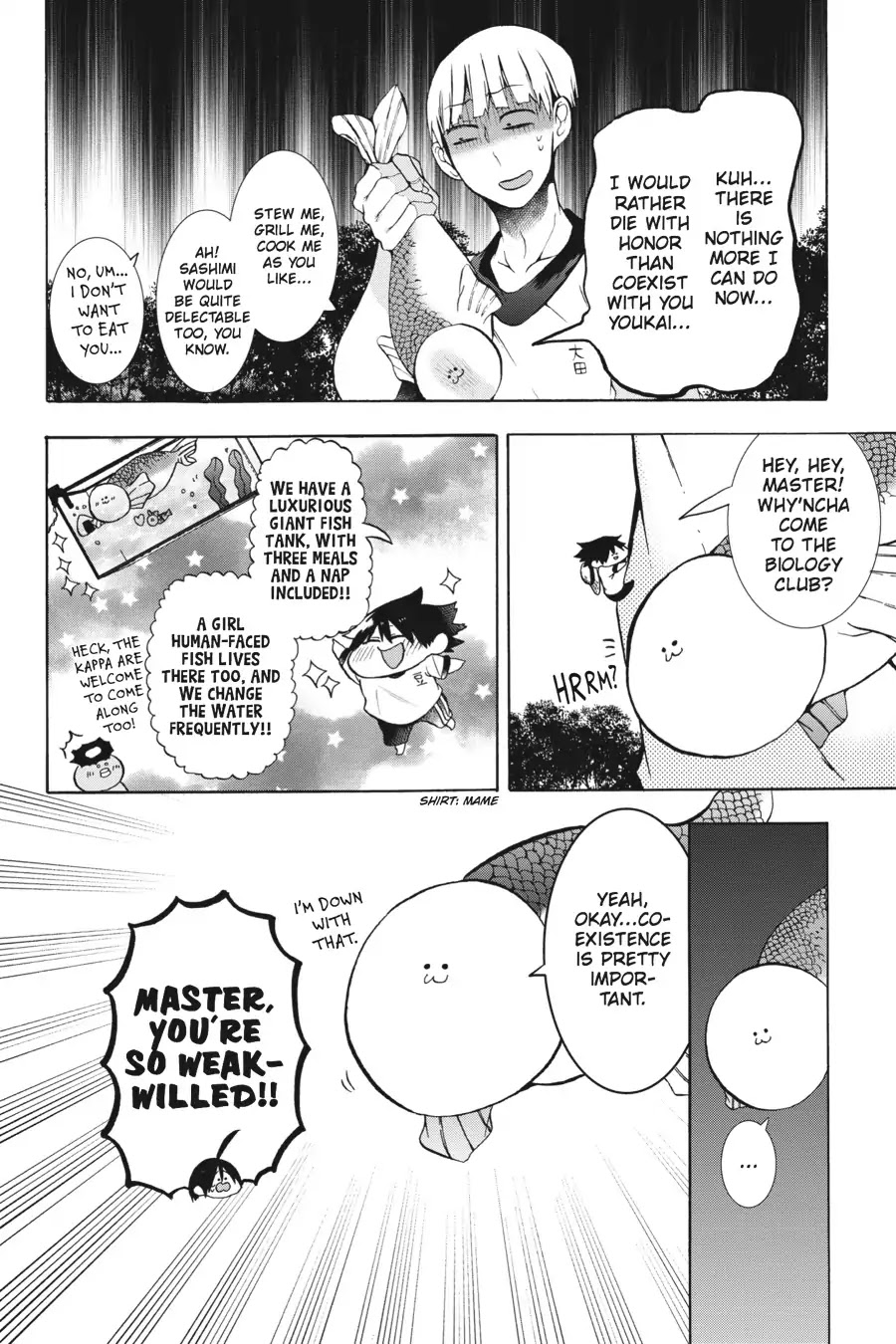 Youkai Gakkou no Sensei Hajimemashita! Chapter 12 - Page 23