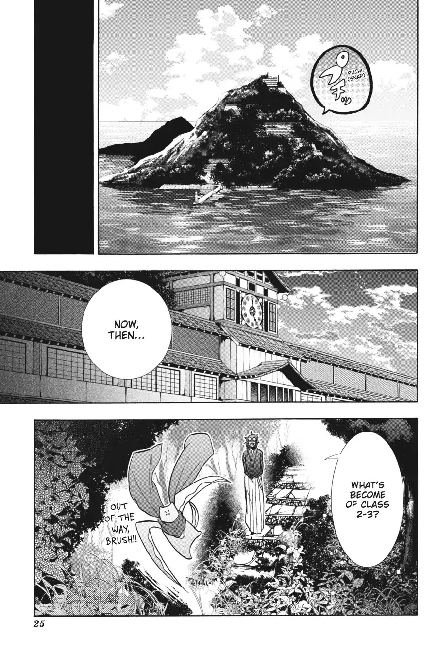 Youkai Gakkou no Sensei Hajimemashita! Chapter 12 - Page 26
