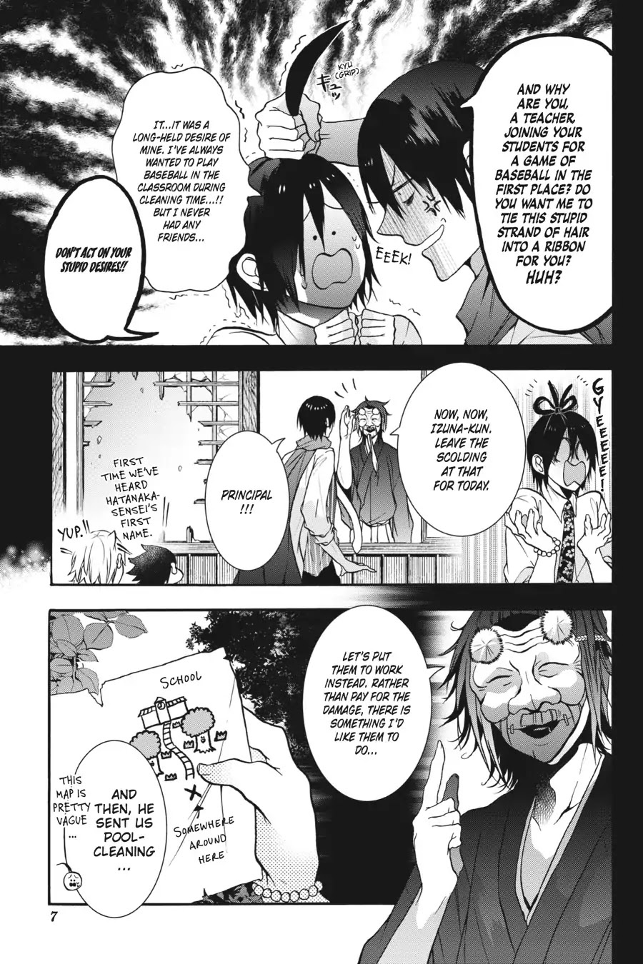 Youkai Gakkou no Sensei Hajimemashita! Chapter 12 - Page 8