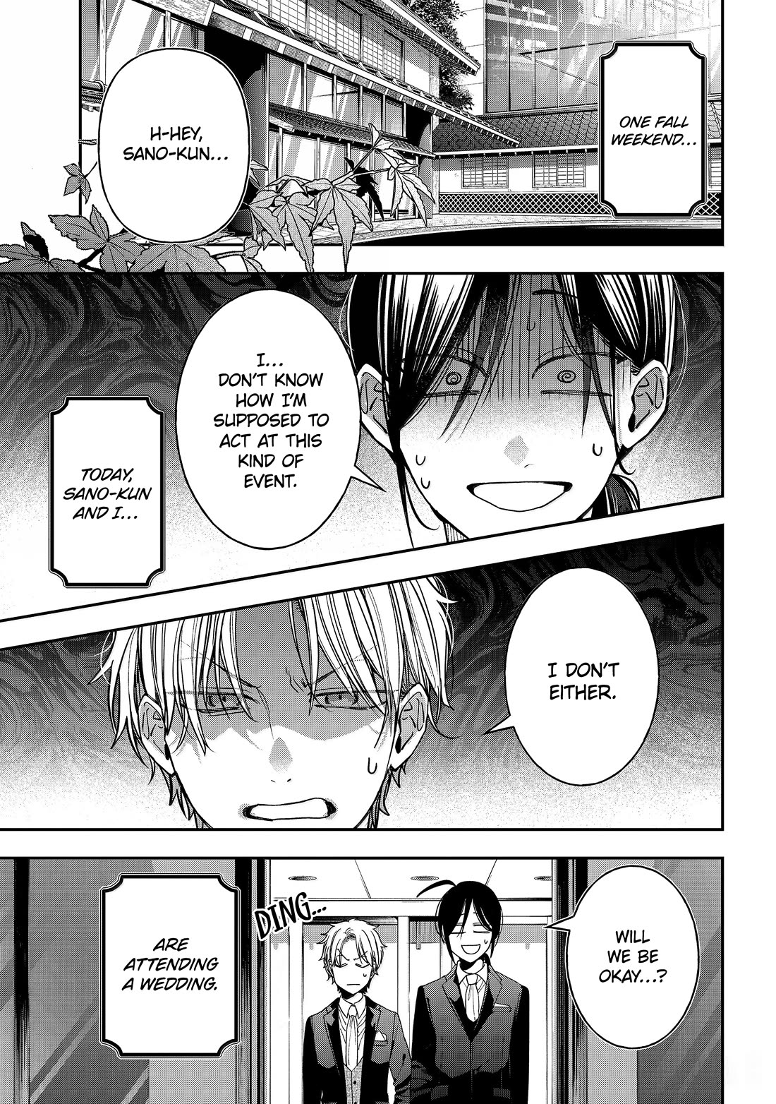 Youkai Gakkou no Sensei Hajimemashita! Chapter 120 - Page 1