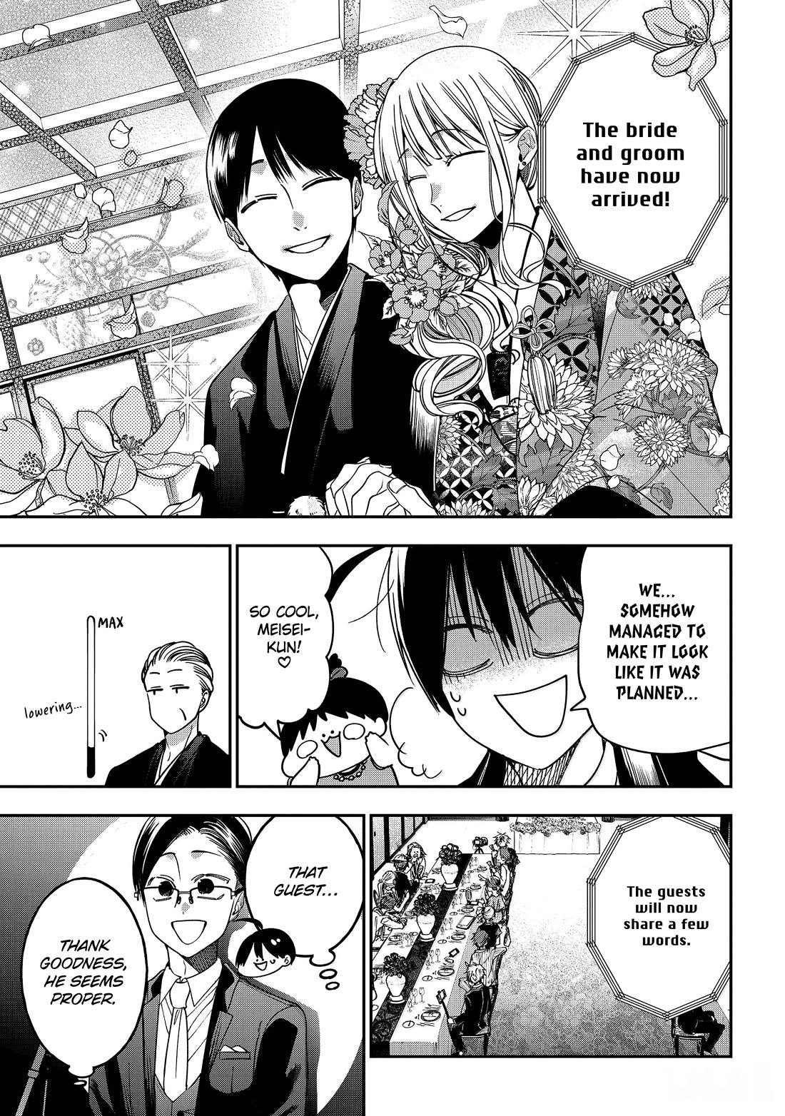 Youkai Gakkou no Sensei Hajimemashita! Chapter 120 - Page 11