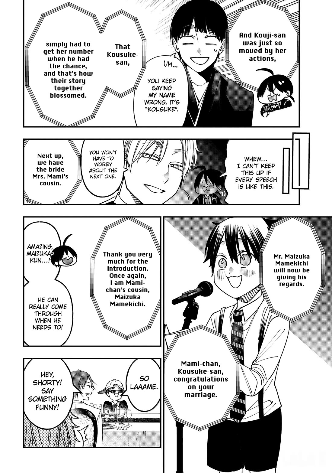Youkai Gakkou no Sensei Hajimemashita! Chapter 120 - Page 14
