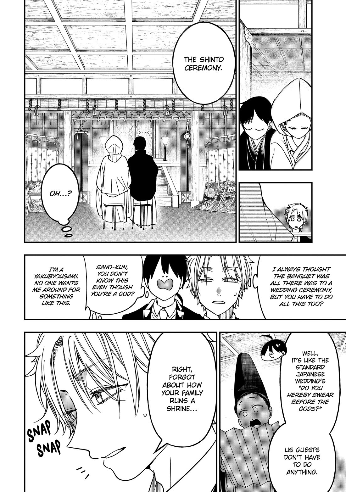 Youkai Gakkou no Sensei Hajimemashita! Chapter 120 - Page 6