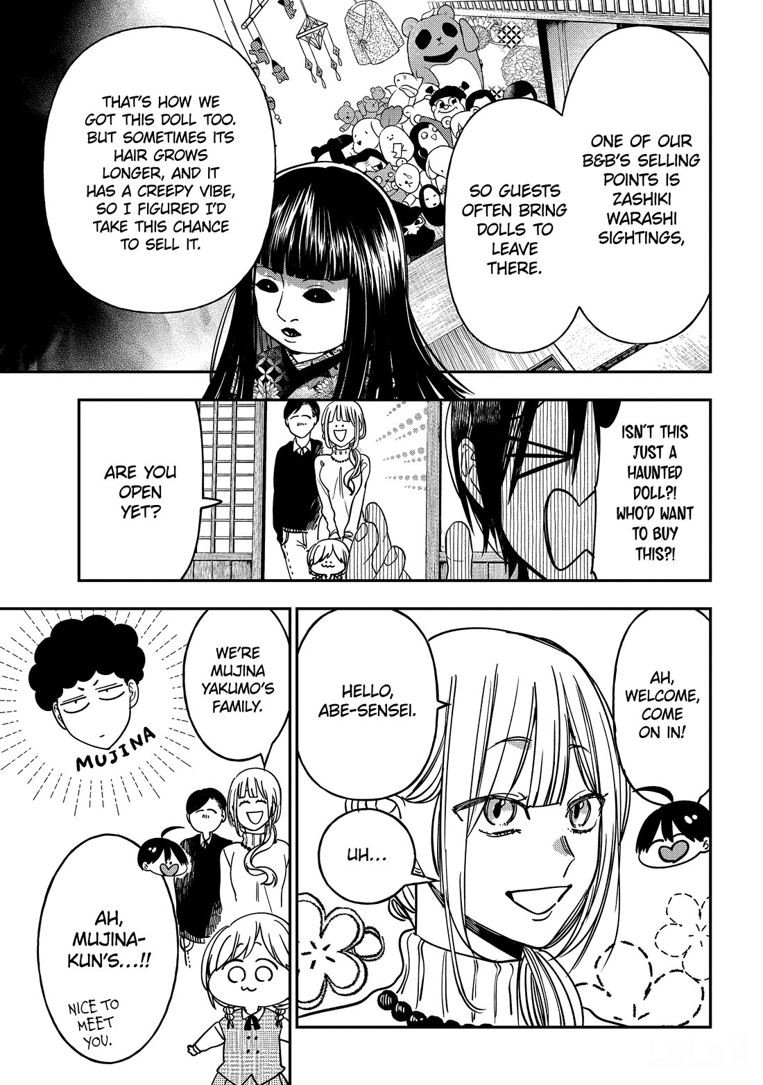 Youkai Gakkou no Sensei Hajimemashita! Chapter 121 - Page 11