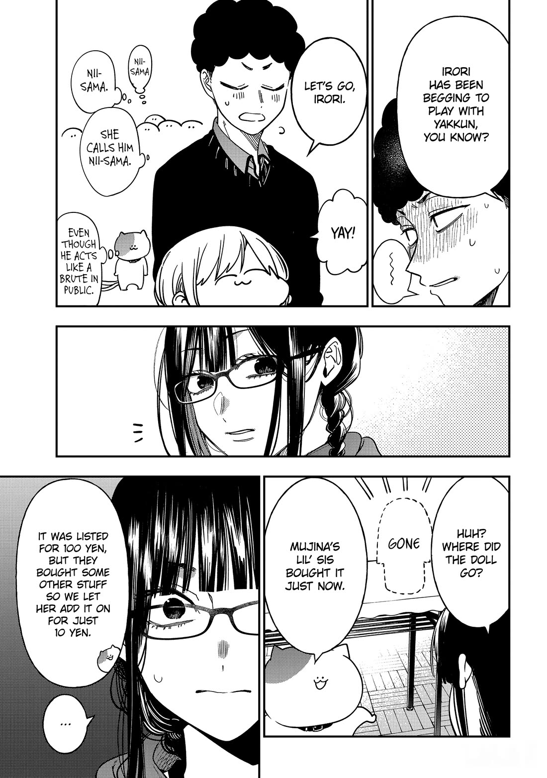 Youkai Gakkou no Sensei Hajimemashita! Chapter 121 - Page 13