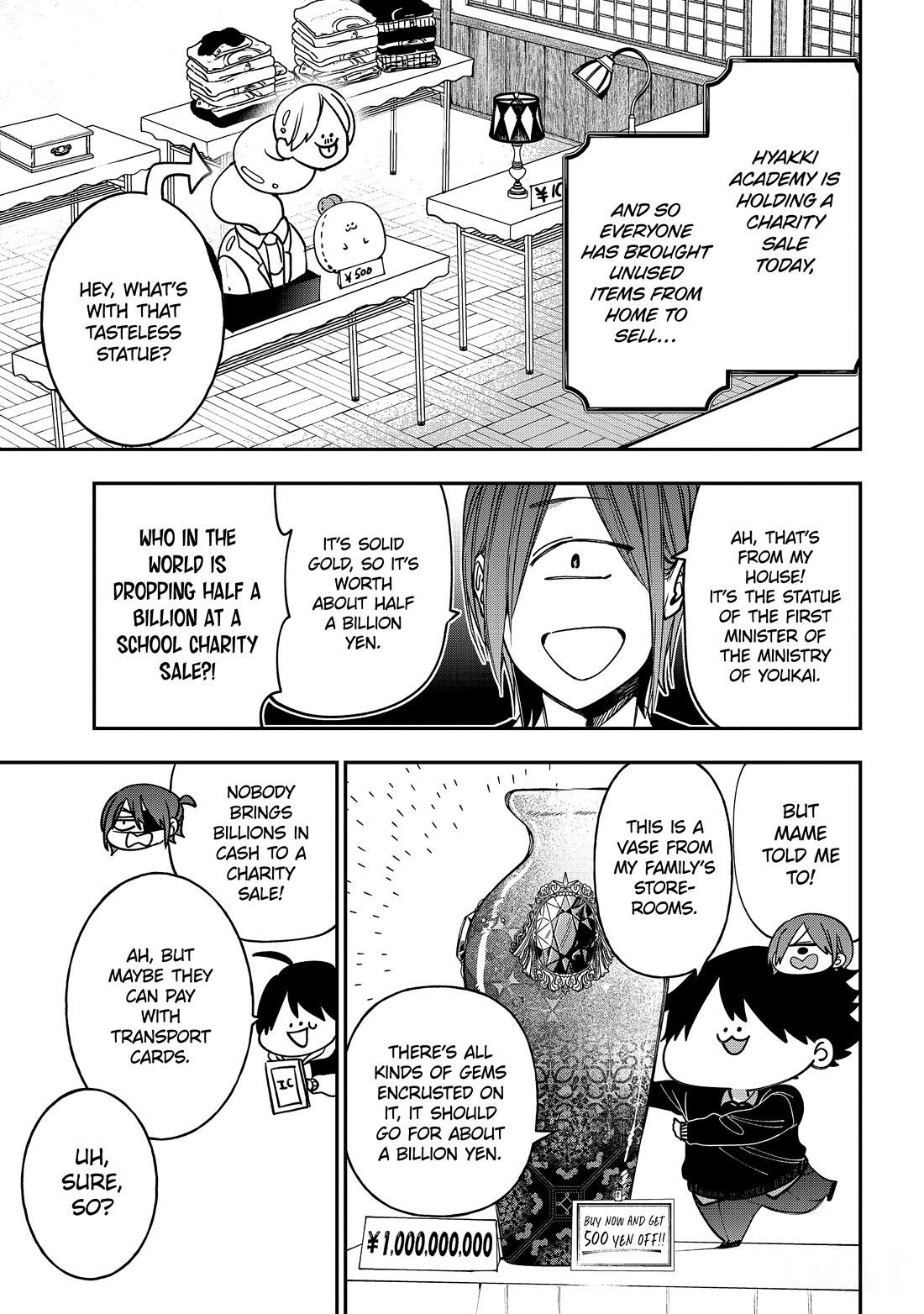 Youkai Gakkou no Sensei Hajimemashita! Chapter 121 - Page 5