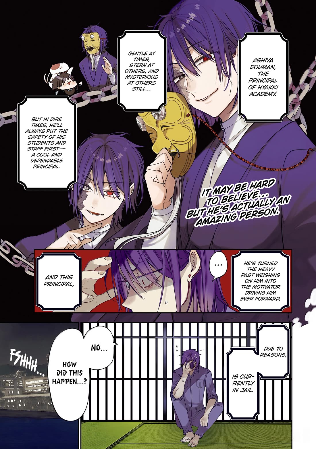 Youkai Gakkou no Sensei Hajimemashita! Chapter 122 - Page 1