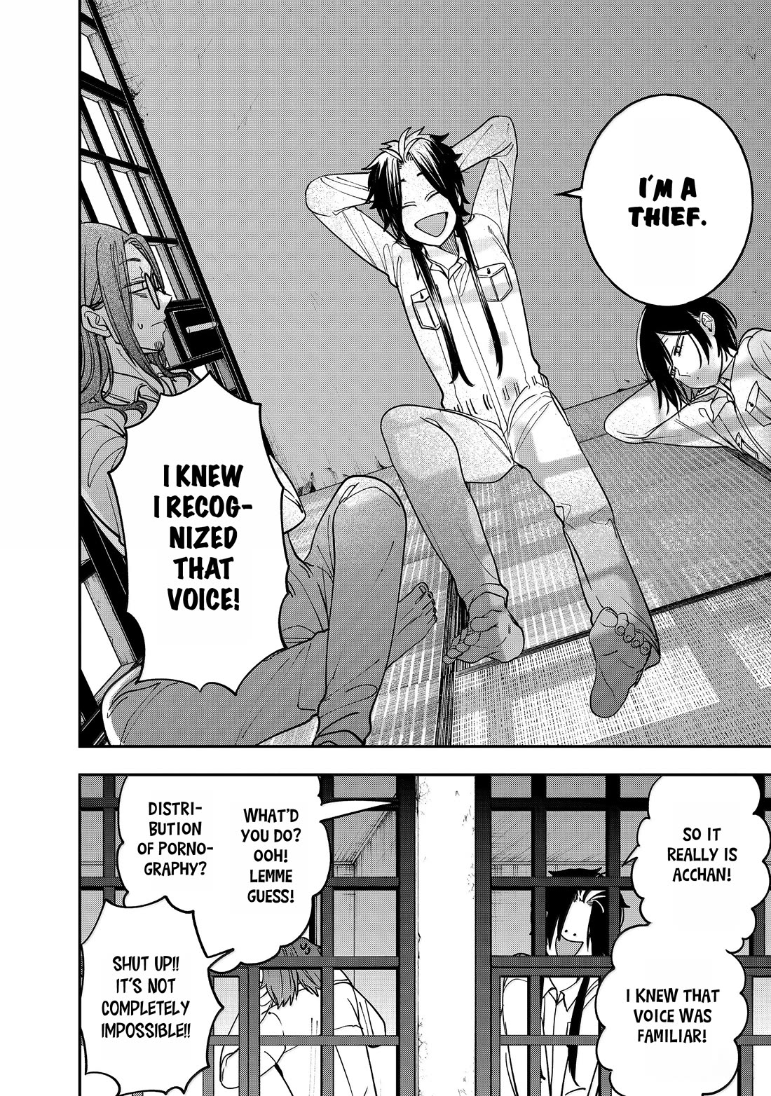 Youkai Gakkou no Sensei Hajimemashita! Chapter 122 - Page 13