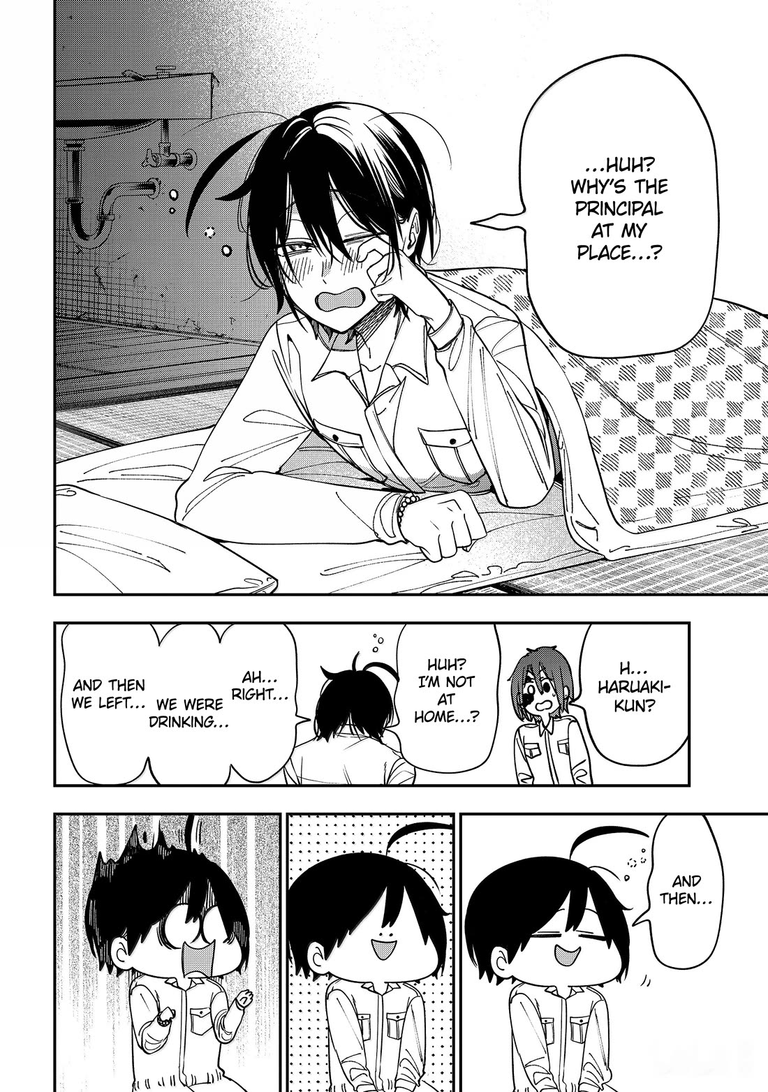 Youkai Gakkou no Sensei Hajimemashita! Chapter 122 - Page 15