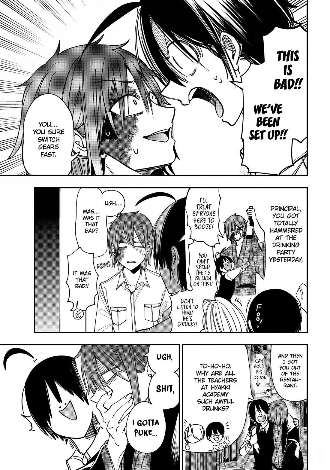 Youkai Gakkou no Sensei Hajimemashita! Chapter 122 - Page 16