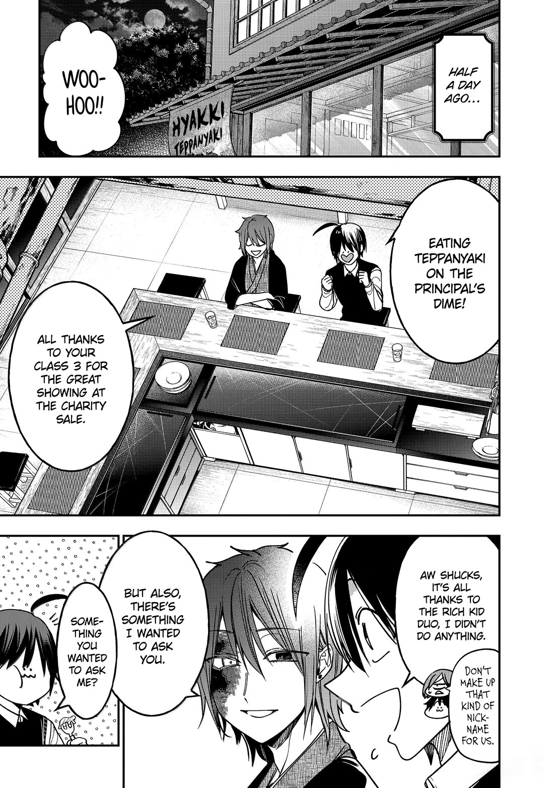 Youkai Gakkou no Sensei Hajimemashita! Chapter 122 - Page 4