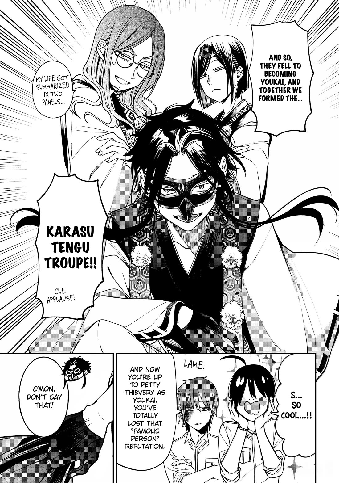 Youkai Gakkou no Sensei Hajimemashita! Chapter 123 - Page 13