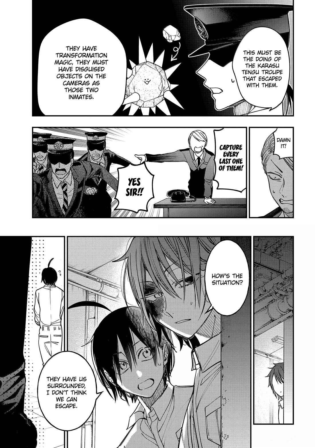Youkai Gakkou no Sensei Hajimemashita! Chapter 123 - Page 17
