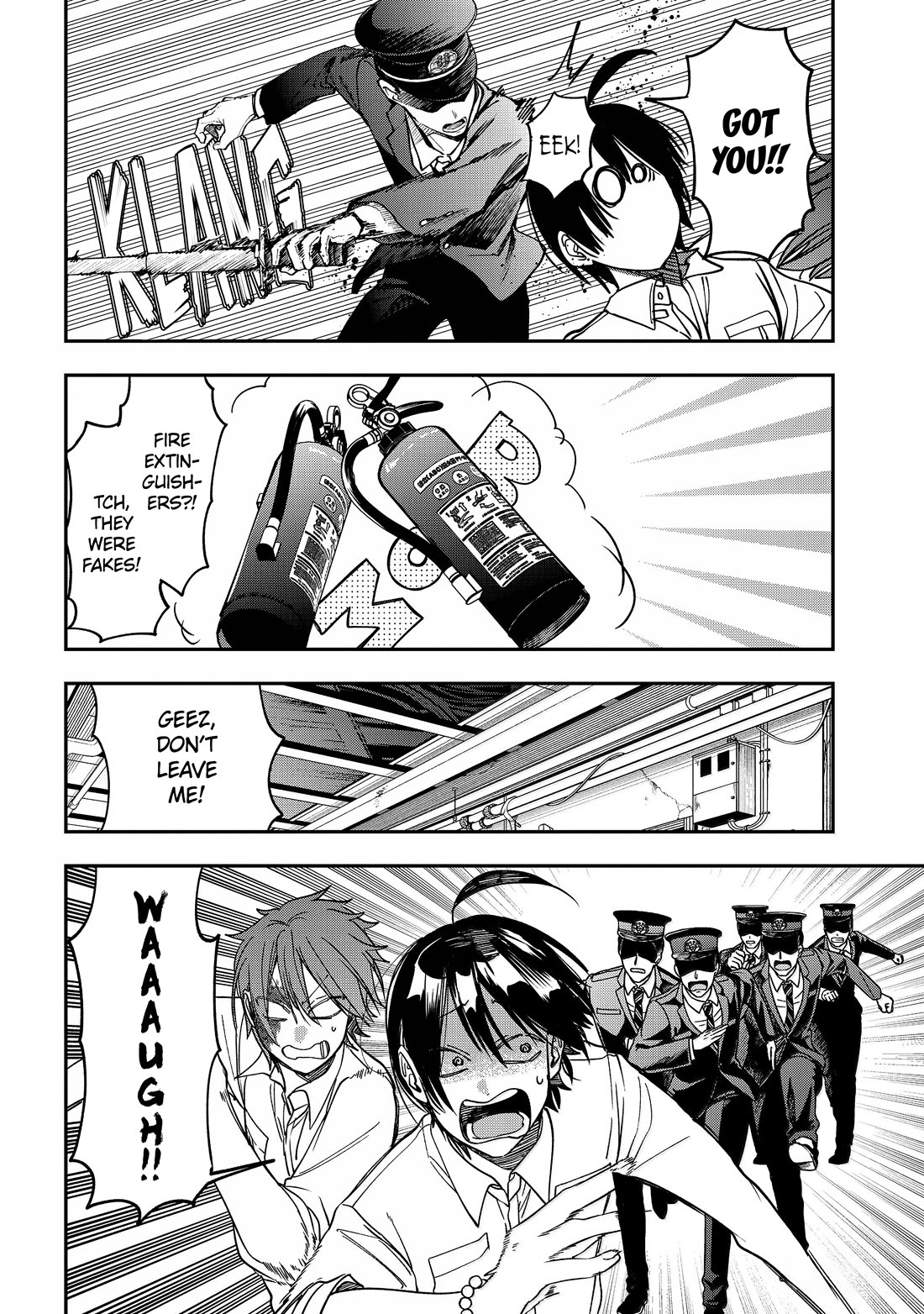 Youkai Gakkou no Sensei Hajimemashita! Chapter 123 - Page 18