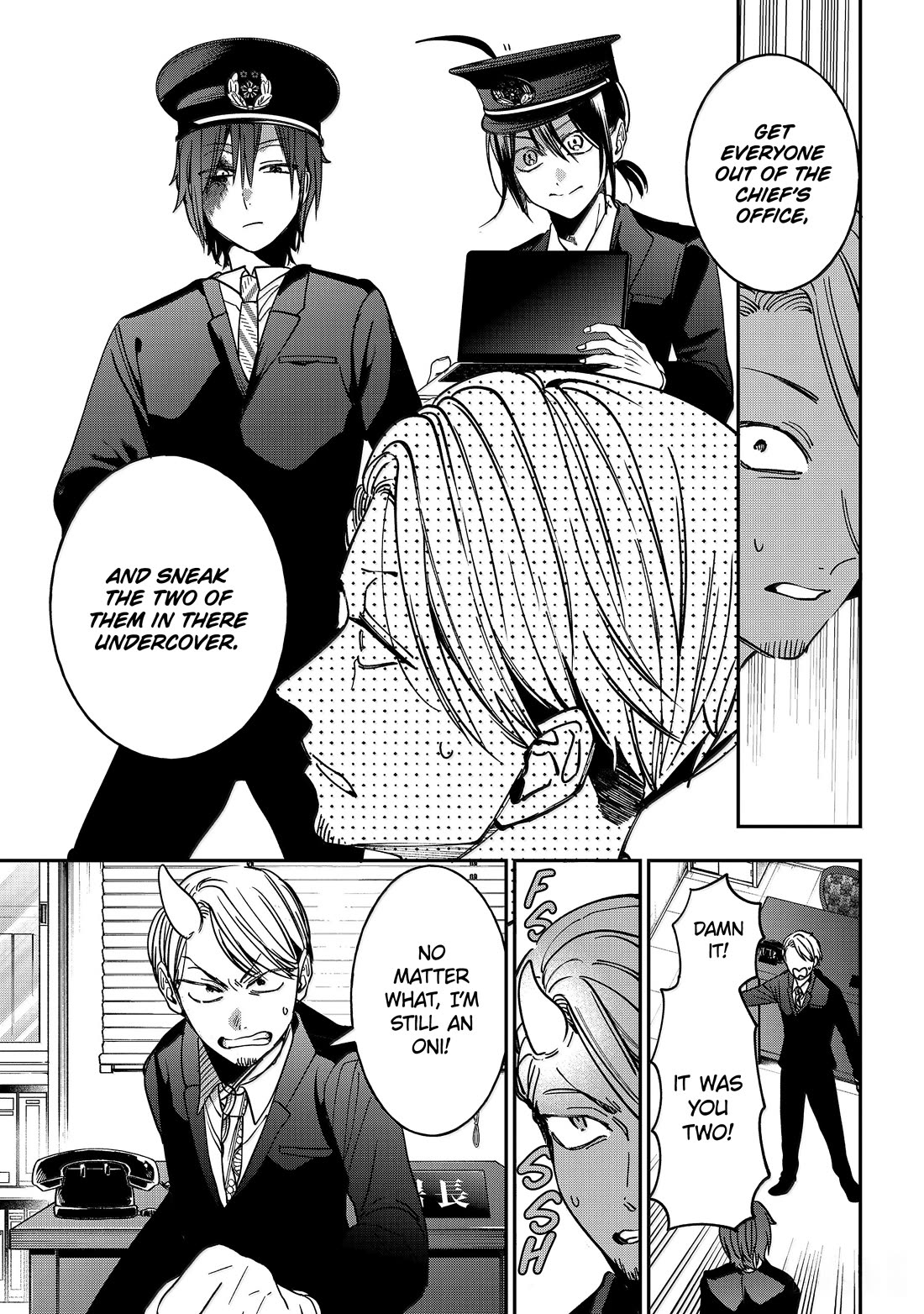 Youkai Gakkou no Sensei Hajimemashita! Chapter 123 - Page 21