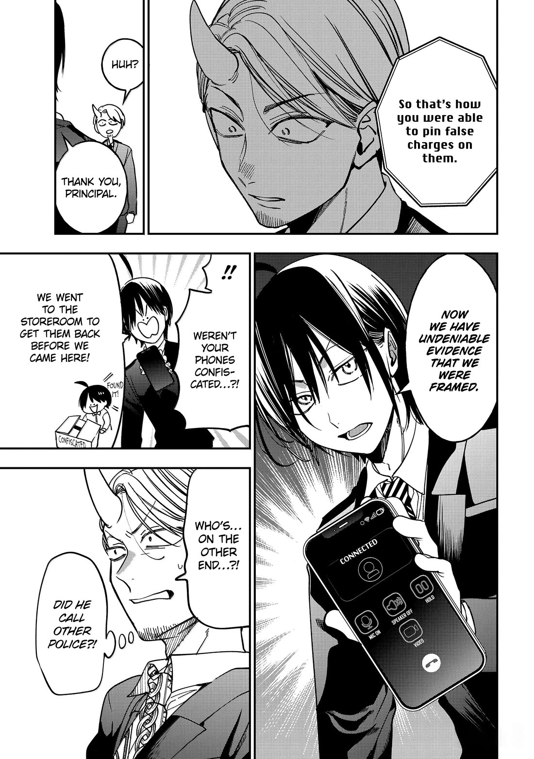 Youkai Gakkou no Sensei Hajimemashita! Chapter 123 - Page 23