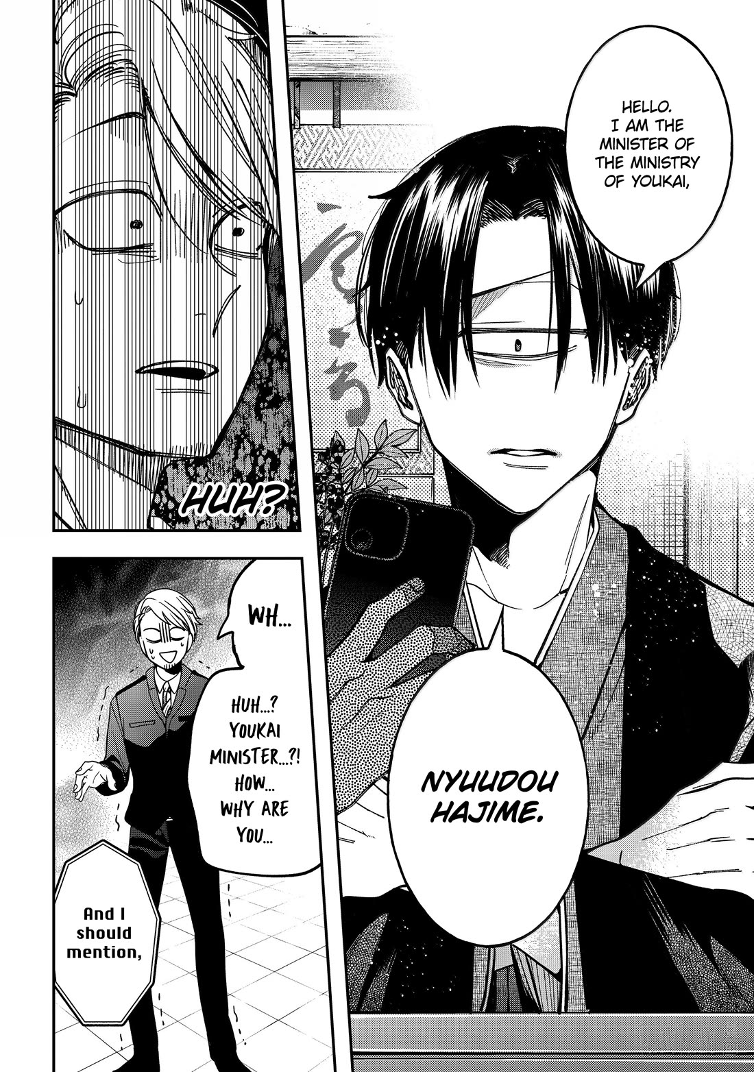 Youkai Gakkou no Sensei Hajimemashita! Chapter 123 - Page 24