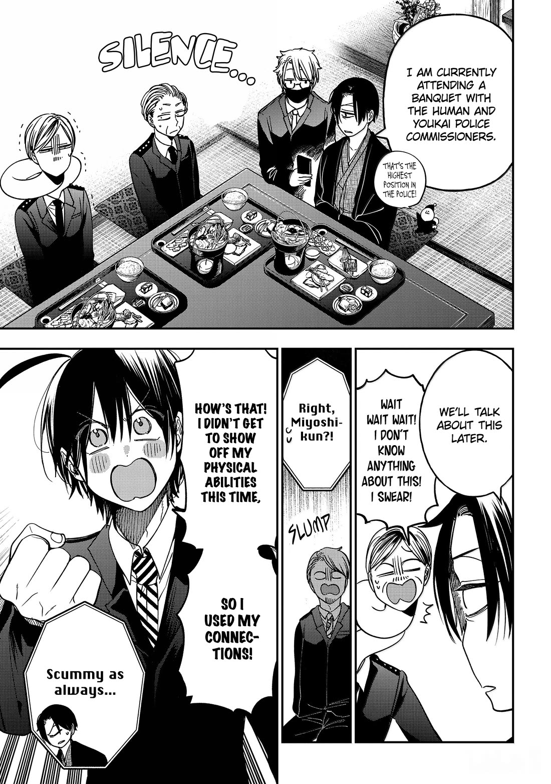 Youkai Gakkou no Sensei Hajimemashita! Chapter 123 - Page 25