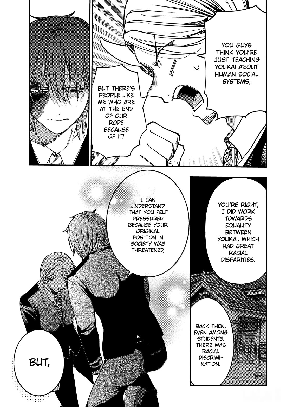 Youkai Gakkou no Sensei Hajimemashita! Chapter 123 - Page 27