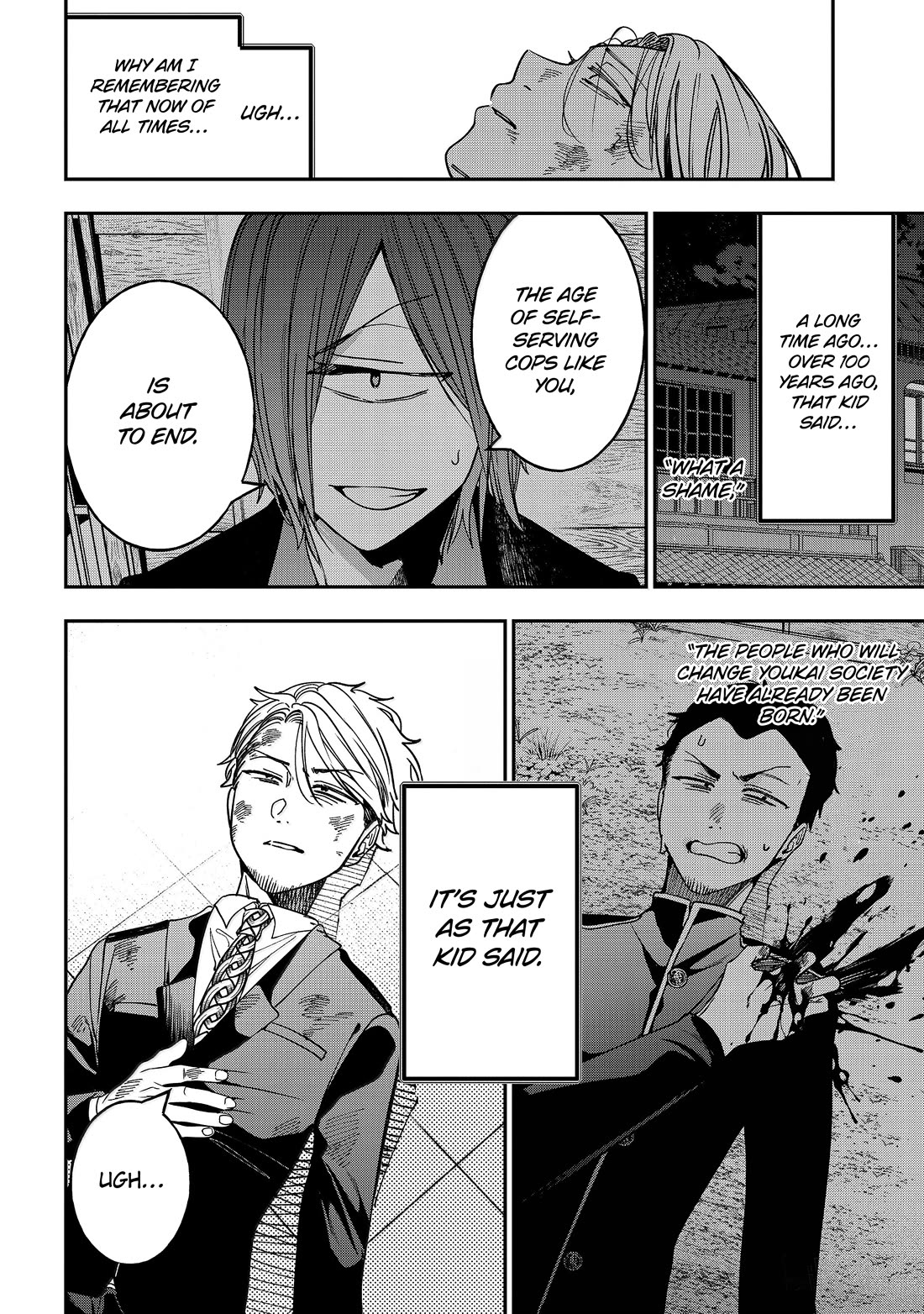 Youkai Gakkou no Sensei Hajimemashita! Chapter 123 - Page 30