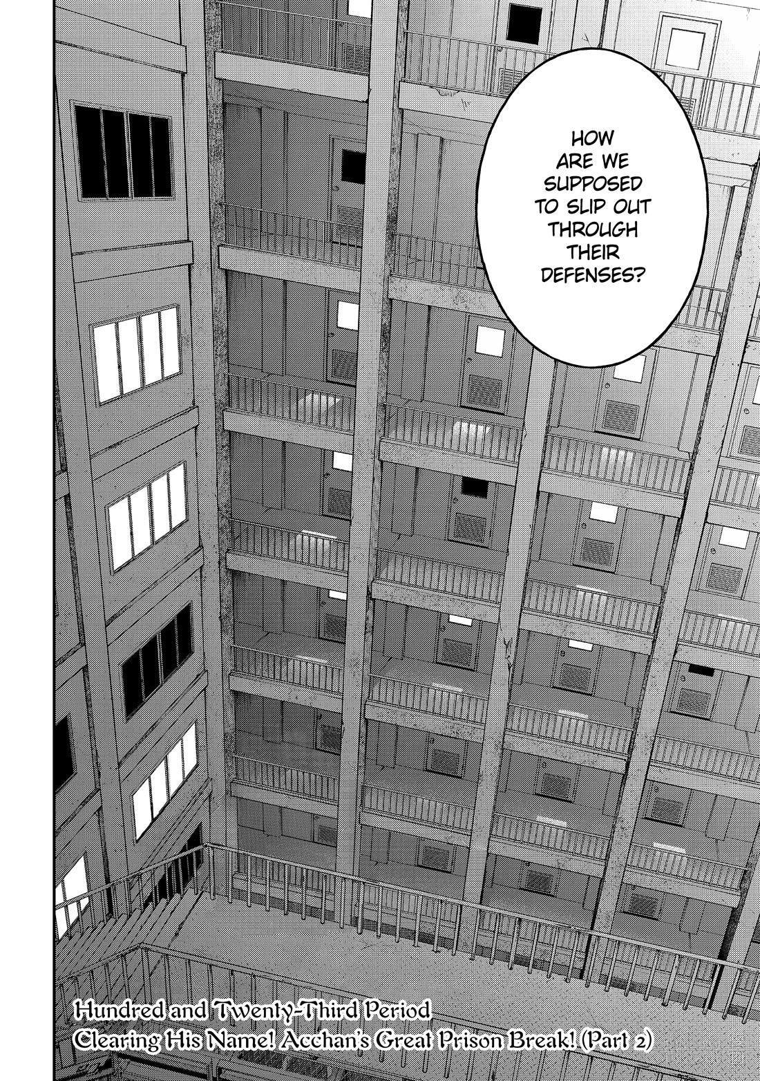 Youkai Gakkou no Sensei Hajimemashita! Chapter 123 - Page 4