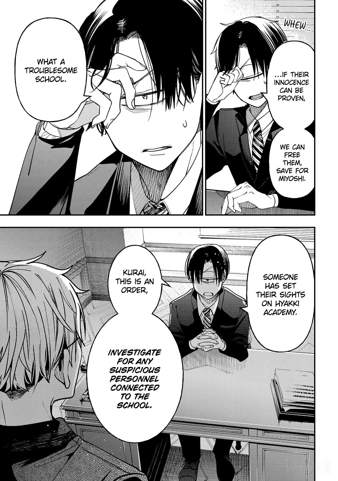 Youkai Gakkou no Sensei Hajimemashita! Chapter 123 - Page 33