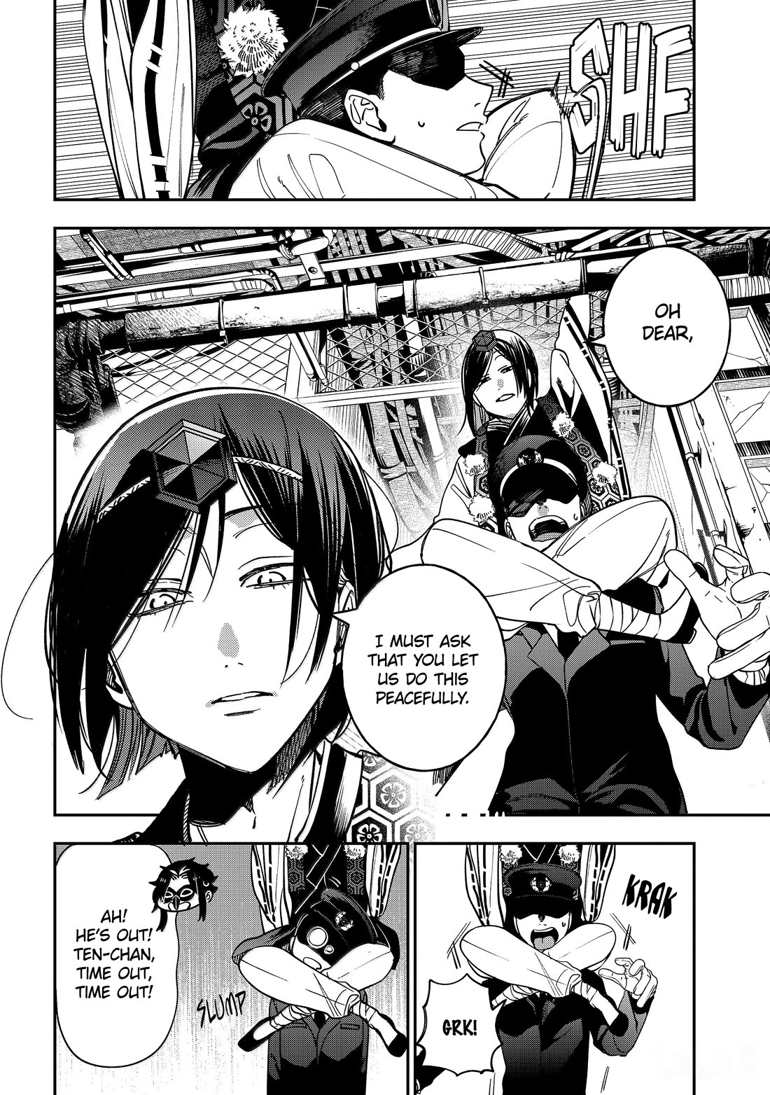 Youkai Gakkou no Sensei Hajimemashita! Chapter 123 - Page 6