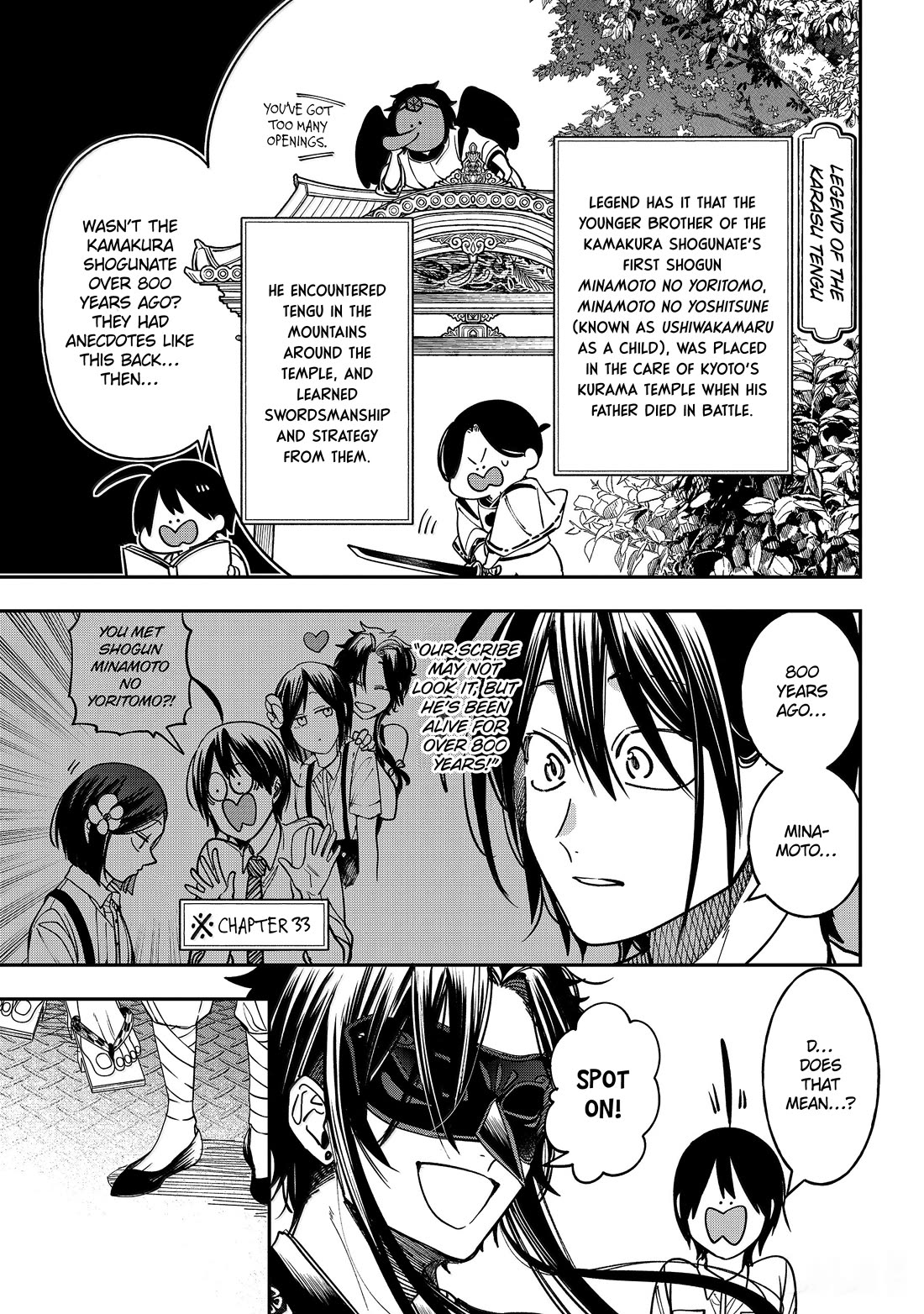 Youkai Gakkou no Sensei Hajimemashita! Chapter 123 - Page 9