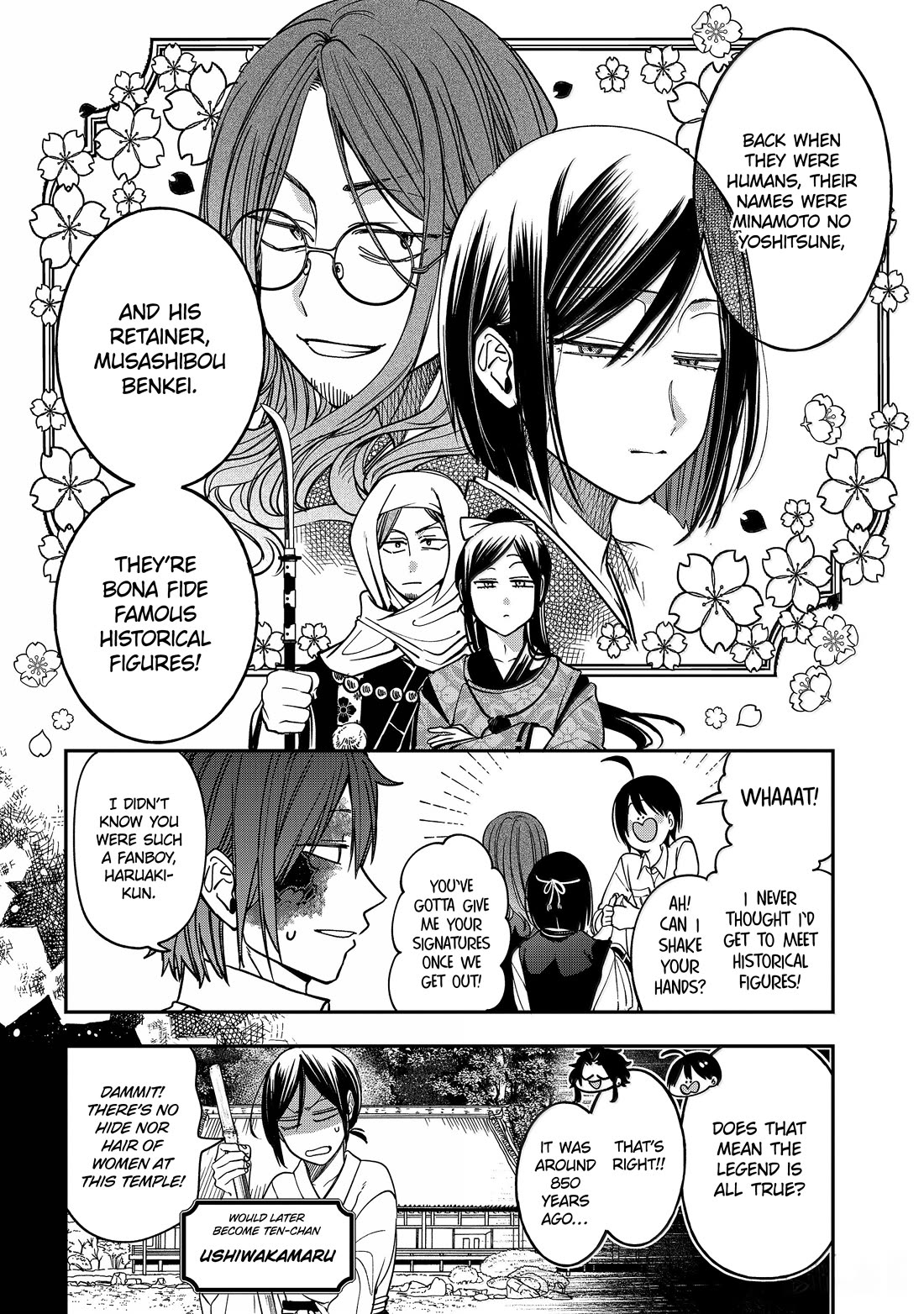 Youkai Gakkou no Sensei Hajimemashita! Chapter 123 - Page 10