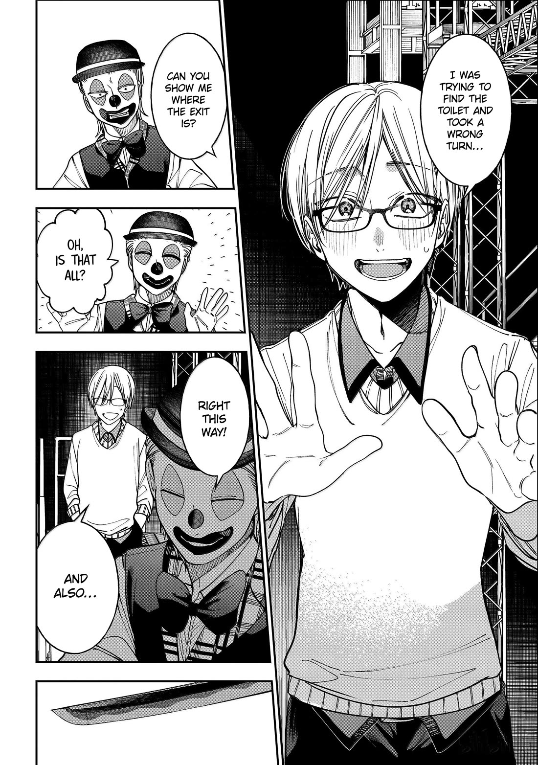 Youkai Gakkou no Sensei Hajimemashita! Chapter 124 - Page 12