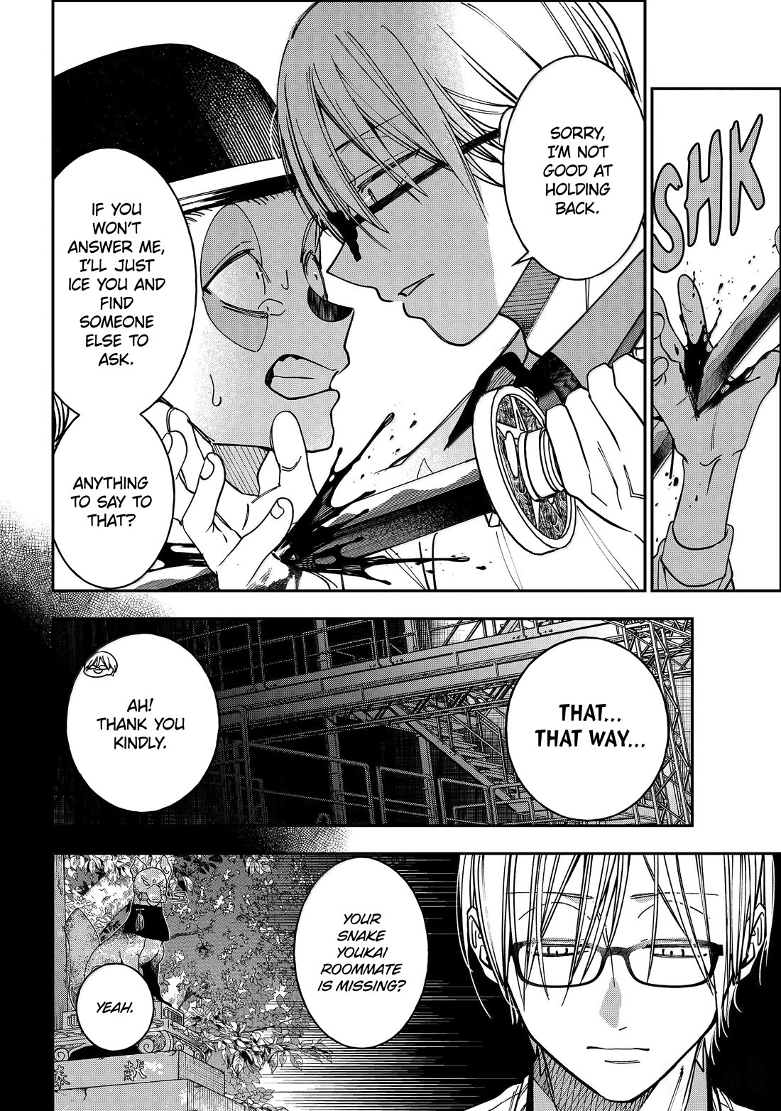 Youkai Gakkou no Sensei Hajimemashita! Chapter 124 - Page 14