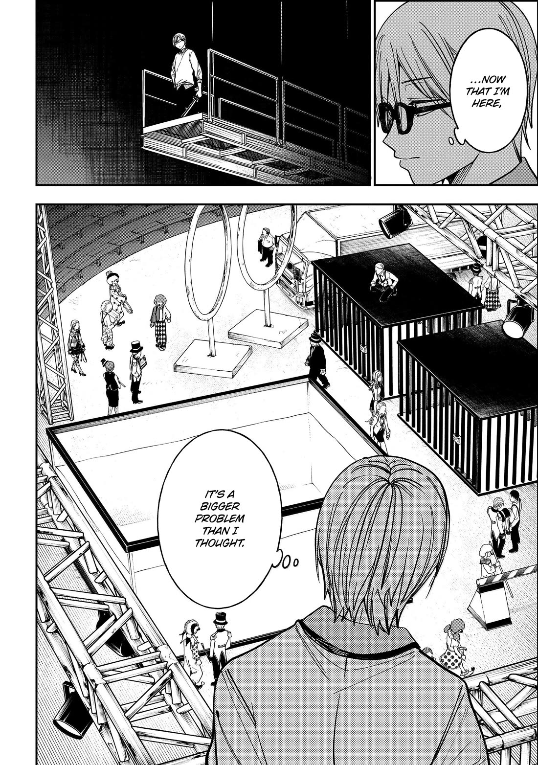 Youkai Gakkou no Sensei Hajimemashita! Chapter 124 - Page 16