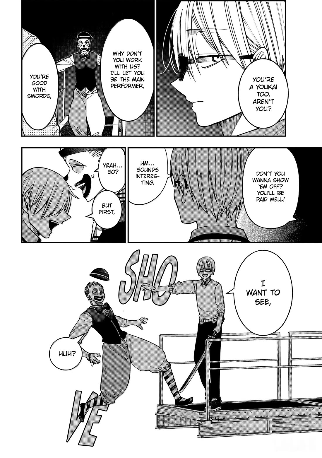 Youkai Gakkou no Sensei Hajimemashita! Chapter 124 - Page 18