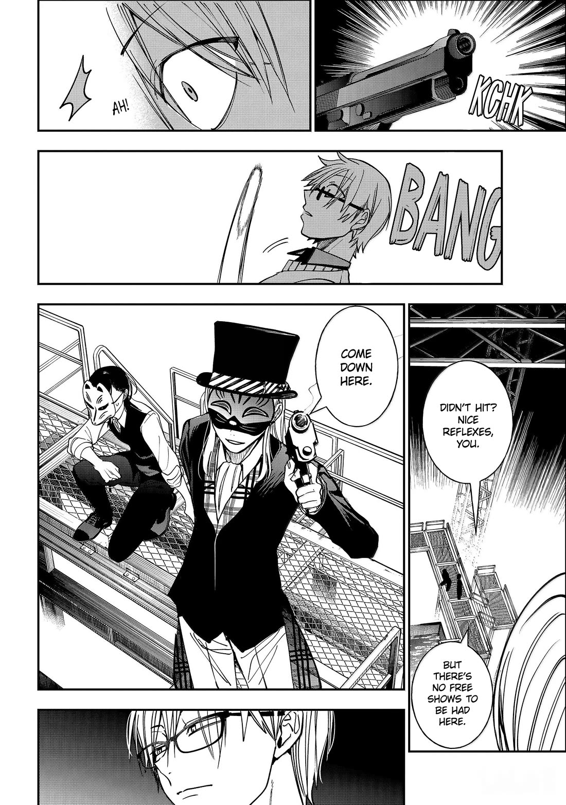Youkai Gakkou no Sensei Hajimemashita! Chapter 124 - Page 22