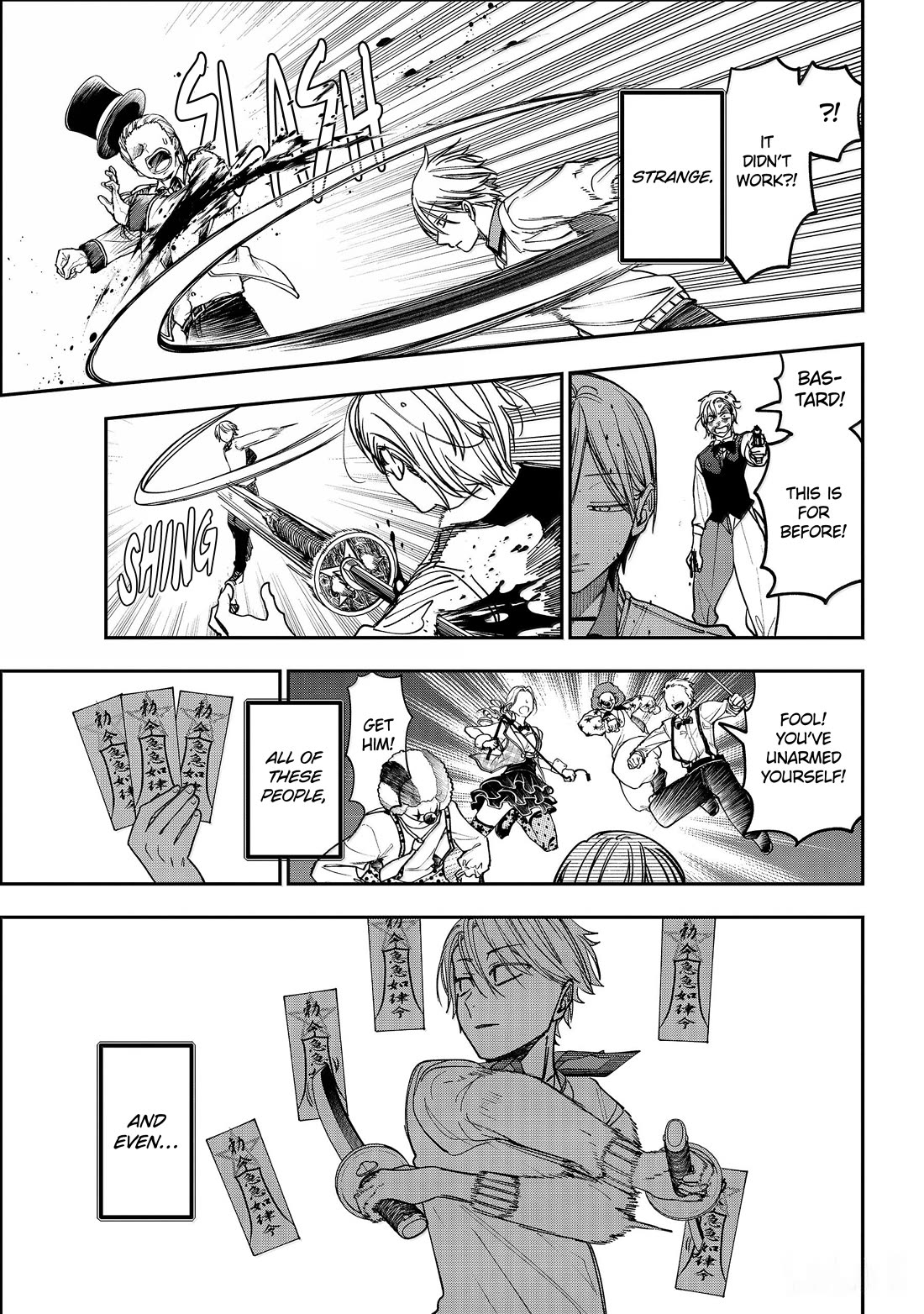 Youkai Gakkou no Sensei Hajimemashita! Chapter 124 - Page 29